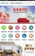 <b>让玩家可以或许尽情享受逛戏的乐</b>