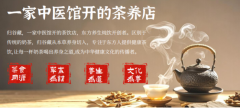 <b>利润预估可达到50万元以上</b>