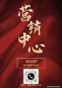 该校是省一级学