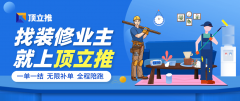 们可能更关心环保材料的选择；再者