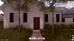 <b>取施工方密</b>