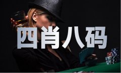 成“朝野”关系严重、立法机构议事冲突频传；